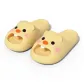 Yellow[Sweetheart Beaver]