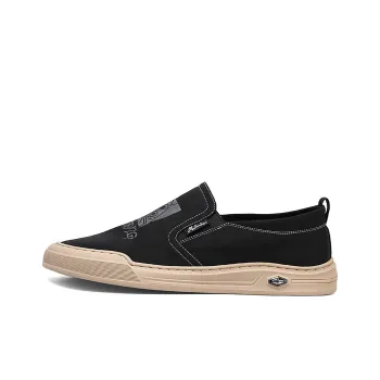 Mulinsen Canvas Shoes Men Low Top