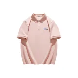 [7A Grade Antibacterial & Breathable]Nude Pink (Blue Heart Chest Logo)