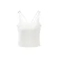 Back Smoothing Cupped Camisole (White)