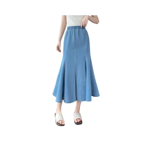 Still Quiet Casual Long Skirt Women's