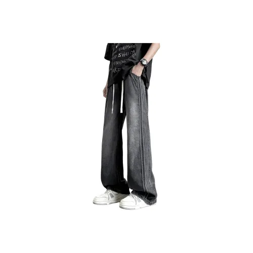 Children Of Huaxia Jeans Unisex