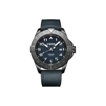 Sea Gull PILOT Skyline Collection Automatic Mechanical Movement Silicone Strap Watch Men's Watches Blue Dial