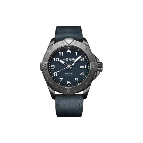 Sea Gull PILOT Skyline Collection Automatic Mechanical Movement Silicone Strap Watch Men's Watches Blue Dial