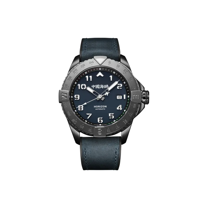 Sea Gull PILOT Skyline Collection Automatic Mechanical Movement Silicone Strap Watch Men's Watches Blue Dial-0