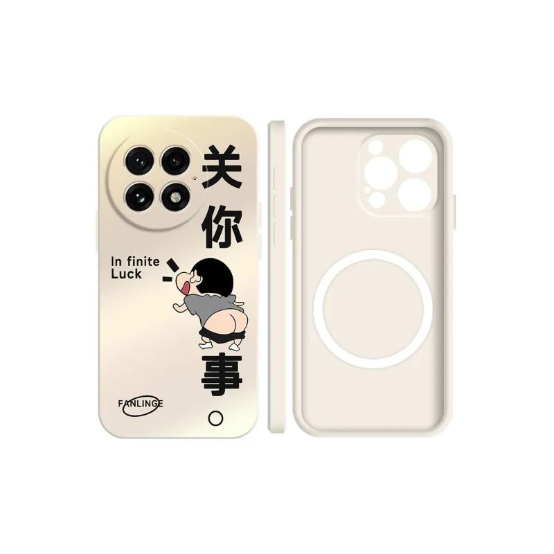Baochengbao Phone Cases-9