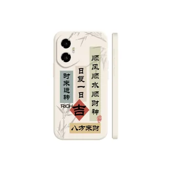 BAOCHENG Phone Cases