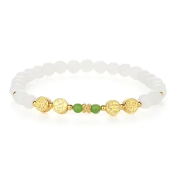 CHINA GOLD Bracelets White Jade Women's