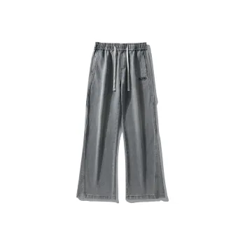 Chinpeno Jeans Unisex Blue