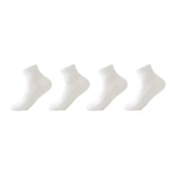 PLANDOO Ankle Socks Unisex 4 Pack