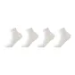 4-Pack White Ankle Socks