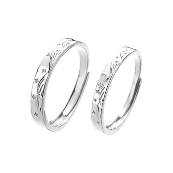 UTD Rings Unisex