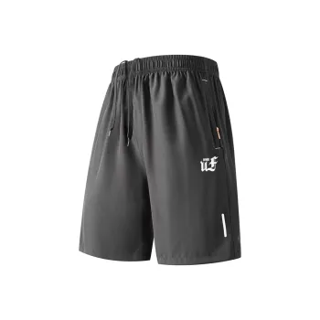 UF9193 Casual Shorts Men
