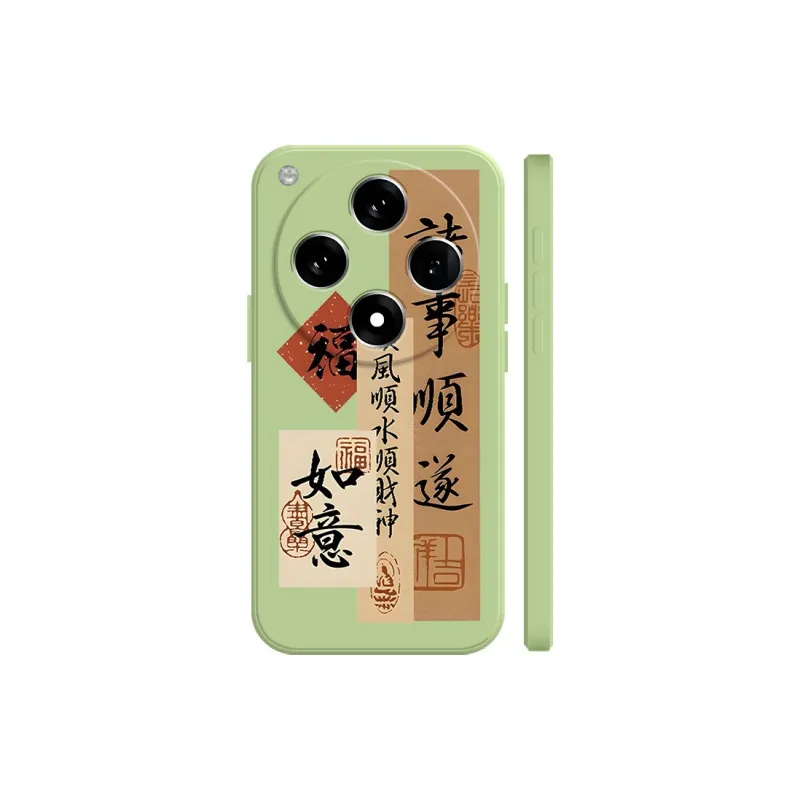 BAOCHENG Phone Cases-12