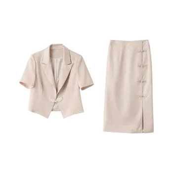 TEME Two Piece Skirt Sets Women's