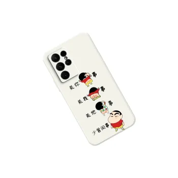 BEIWEN Phone Cases