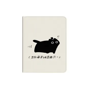 Baochengbao Tablet Protective Cases