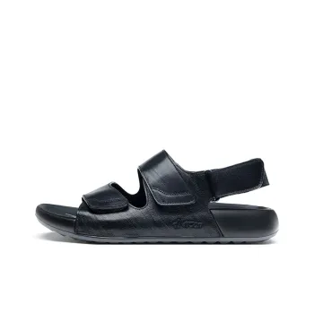 HARSON Beach Sandals Men's Brown