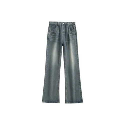 HANDAIWEI Jeans Unisex
