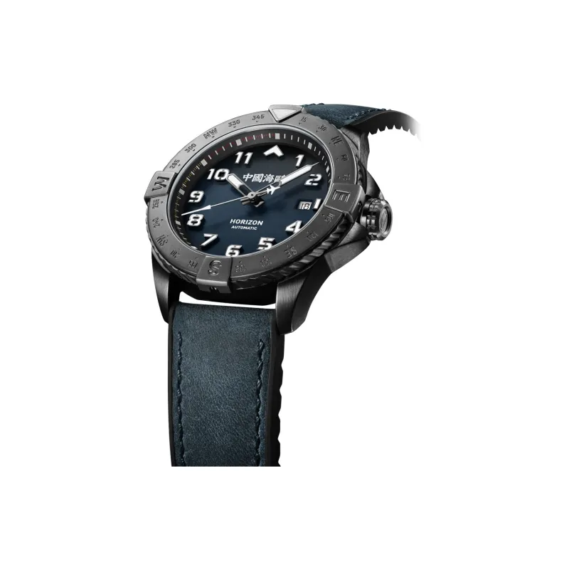 Sea Gull PILOT Skyline Collection Automatic Mechanical Movement Silicone Strap Watch Men's Watches Blue Dial-1