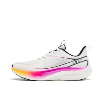 QIAODAN Cushioning, Slip Resistant, And Abrasion Resistant Low Top Casual Running Shoes Men's White