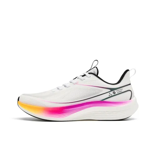 QIAODAN Cushioning, Slip Resistant, And Abrasion Resistant Low Top Casual Running Shoes Men's White