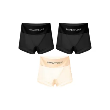 2323 Underpants Women's Combo Set