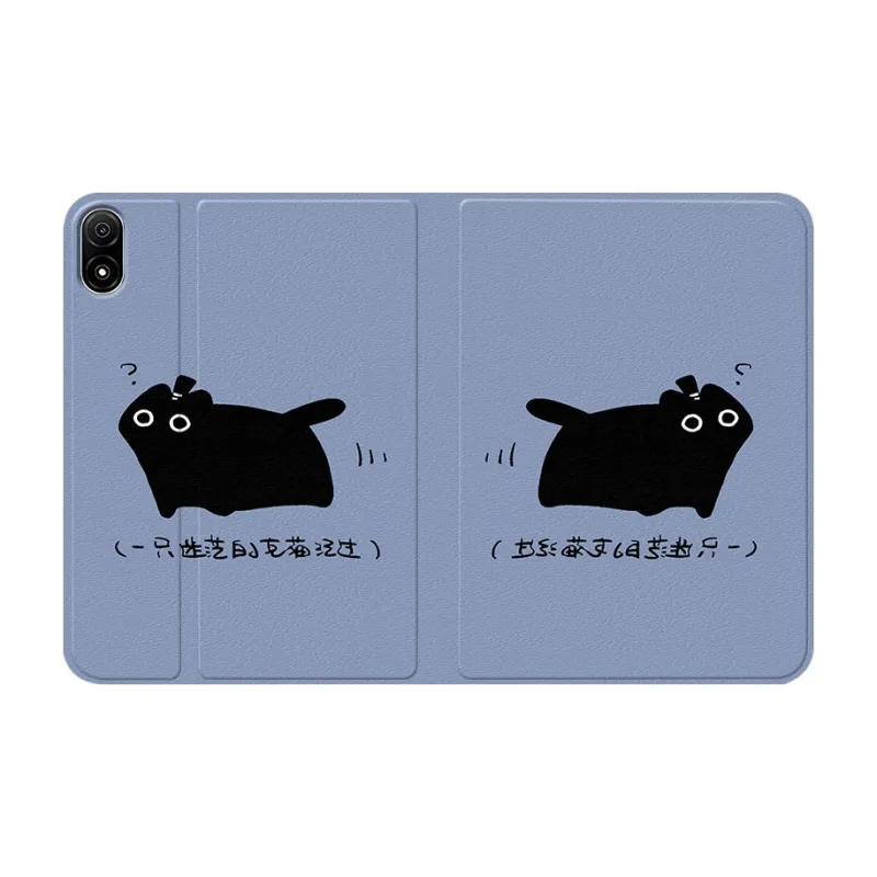Baochengbao Tablet Protective Cases-9