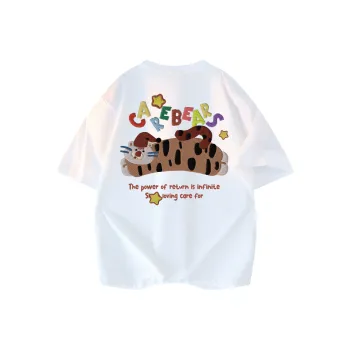 CAREBEARS T Shirts Unisex