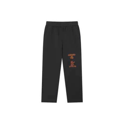 FUN Knitted Sweatpants Women's