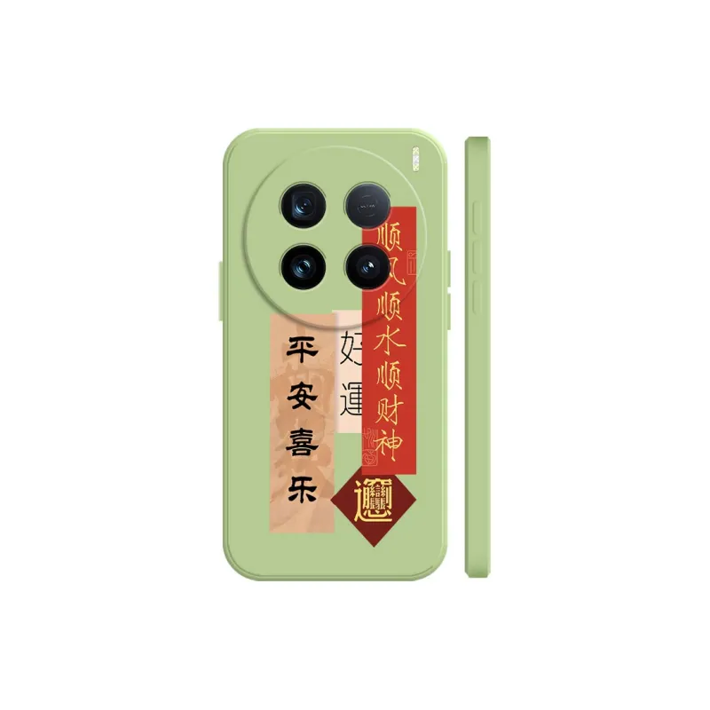 BAOCHENG Phone Cases-12