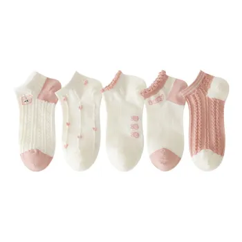 7 SEVFUN Ankle Socks Women's 5 Pack
