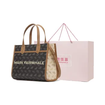 FAIRWHALE PVC Handbag Crossbody Bag Women's Coffee With Beige