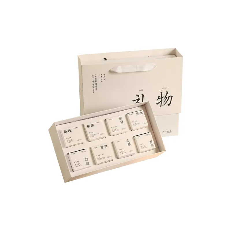 MOSFANTAL Gift Box Sets-4