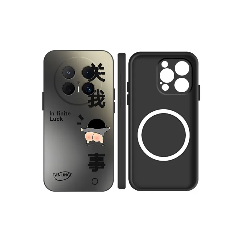 BAOCHENG Phone Cases-0