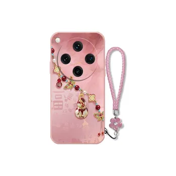 TENGCHI Phone Cases