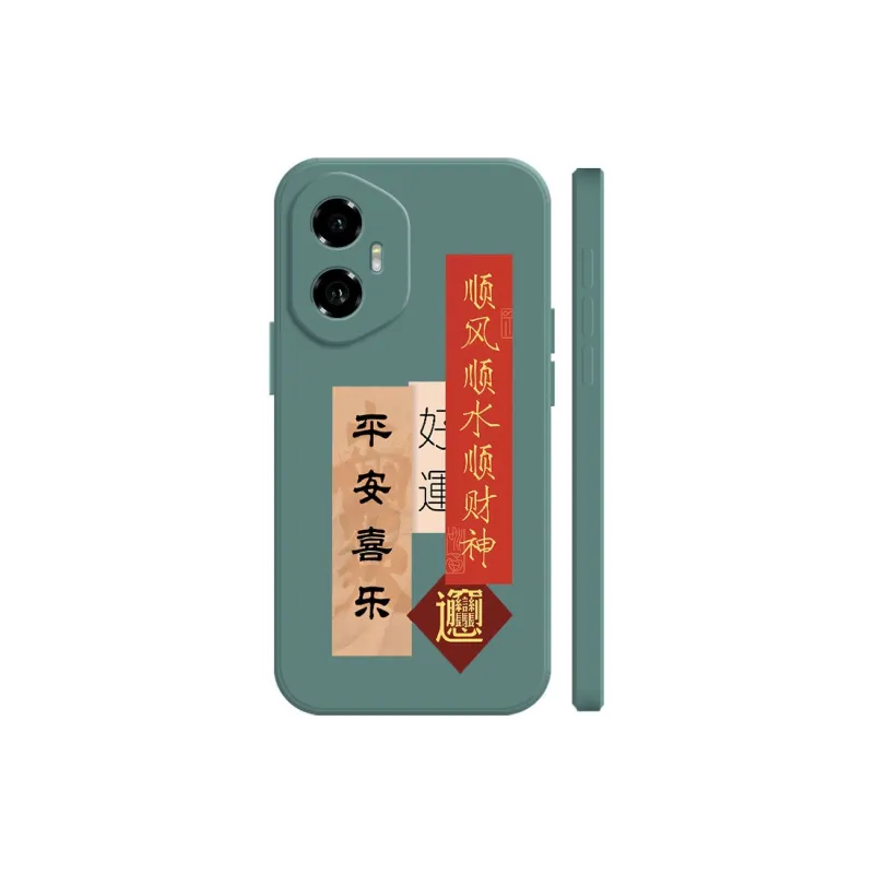 BAOCHENG Phone Cases-4