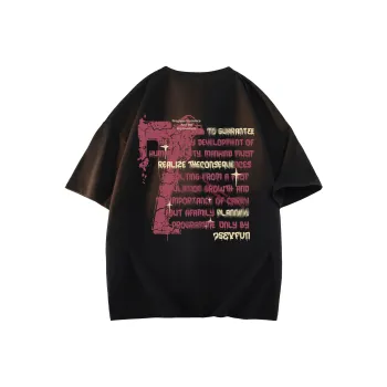 7 SEVFUN T Shirts Unisex
