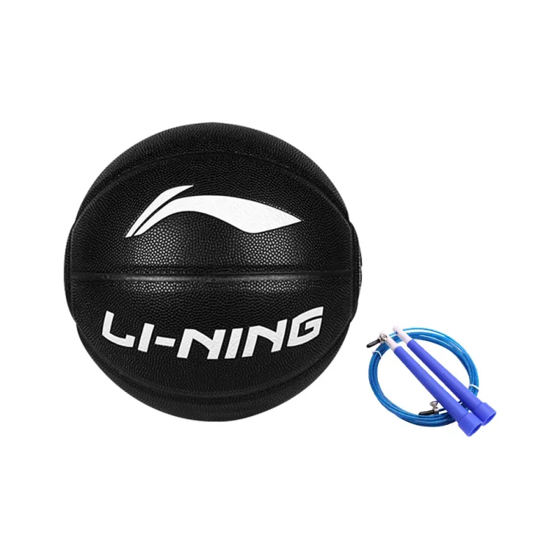 LiNing Badfive PU Basketball Black Size 7 Ball Training Competition Unisex-41