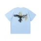 Glacier Blue
