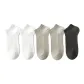 5 Pack (2 White+2 Light Gray+1 Dark Gray)