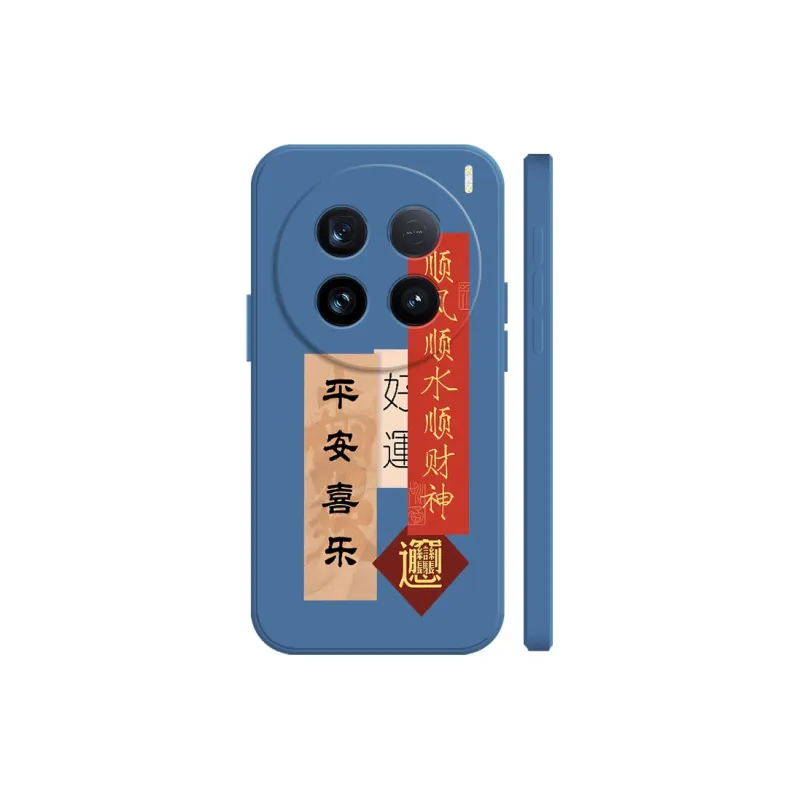 BAOCHENG Phone Cases-6