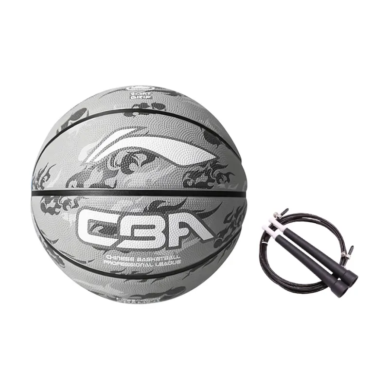 LiNing Rubber Basketball Gray Size 7 Ball Training Unisex-6