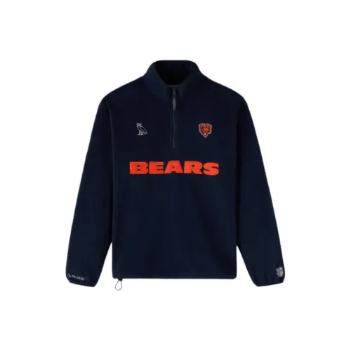 October's Very Own SS25 Sweatshirt Men's