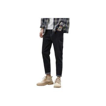 YUQIAN Jeans Men Black Gray Ankle Length Pants