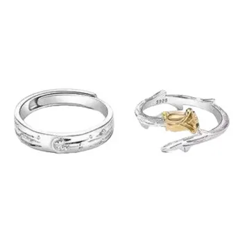 UTD Rings Unisex