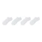 4-Pack White No-Show Socks