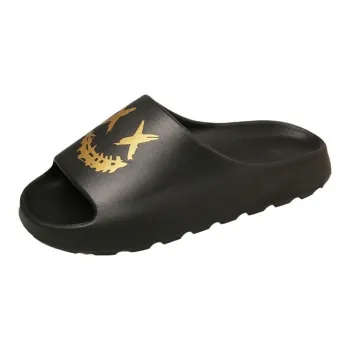 ALPLUME Slippers / Home Slippers