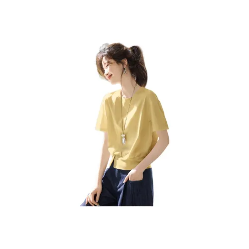 Mo Han Yi Mei T Shirt Women's Lemon Yellow