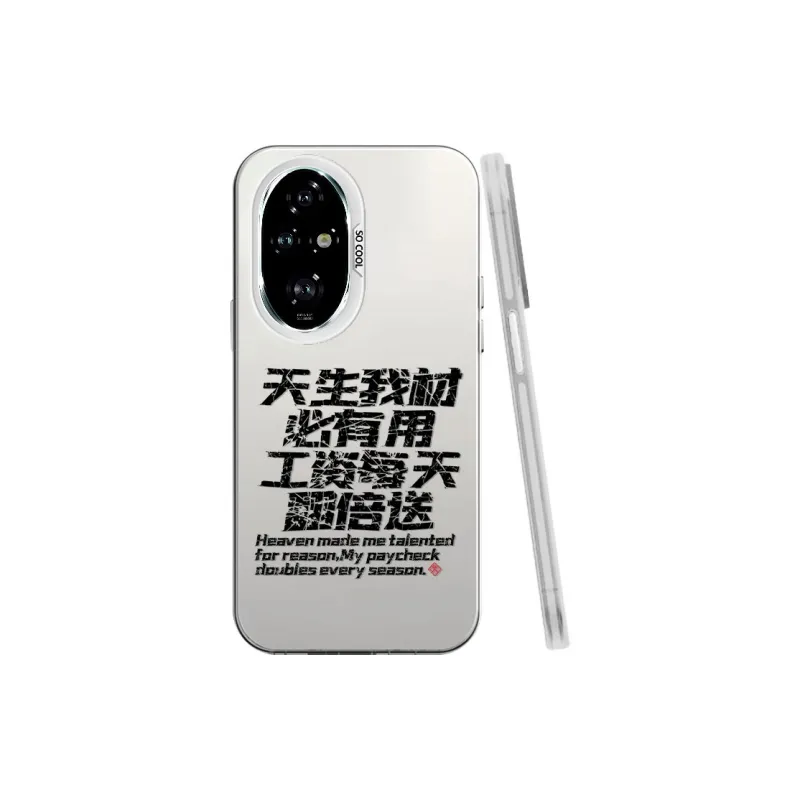 BAOCHENG Phone Cases-2